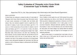 Safety evaluation of Watanabe Oyster Drink
